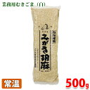 アダチ食品 みがき胡麻（白）500g