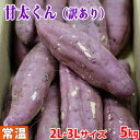 商品画像2