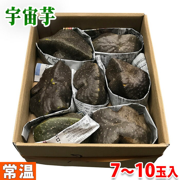 徳島県産　宇宙芋（エアーポテト）　7～10玉入り（箱）のサムネイル