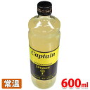 Captain iߗpj@@600ml