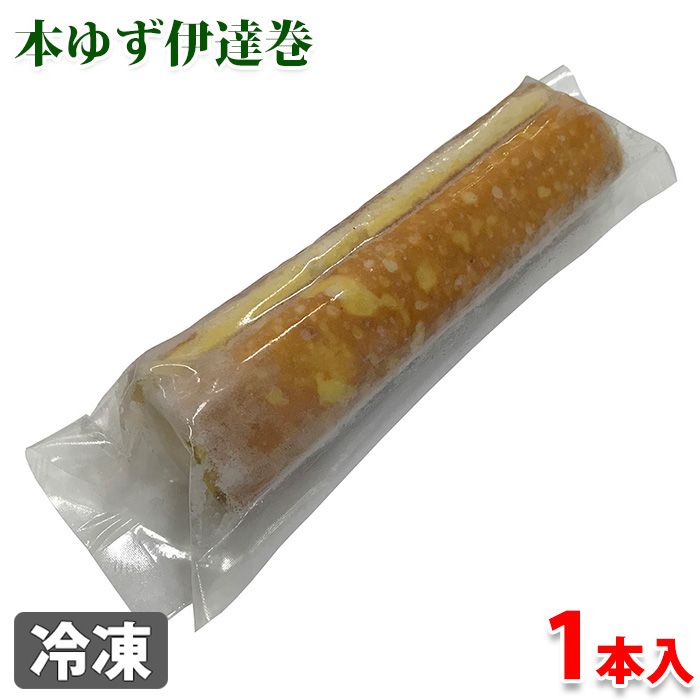 ジーエフシー 本ゆず伊達巻 1本入(130g)