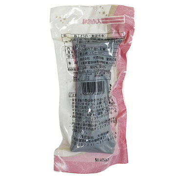 大市珍味 鮭昆布巻 1本入り(150g)