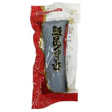 大市珍味 鮭昆布巻 1本入り(150g)