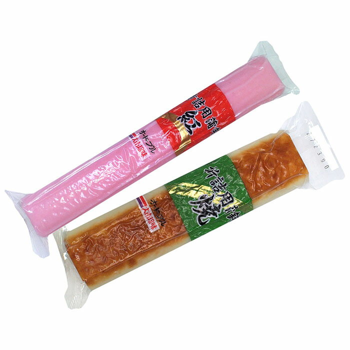 折詰用 かまぼこ 2本セット (紅:1/焼:1本)