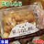 長野県産　ぶなしめじ　1パック（100g）