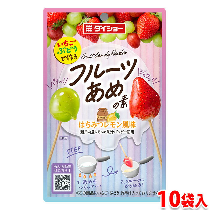 ̵ۥ硼ե롼ĤǤϤߤḥ̂100g10/100g3ޥåȶ̳ѥå