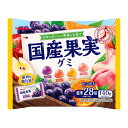 【期間限定ポイントUP!4/27 09:59まで】国産果実グミ 10袋セット カバヤ食品 果実 お