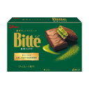 【期間限定クーポン配布中!】ビッテ 抹茶ショコラ 7個セット グリコ 大容量 詰め合わせ 業務用 まとめ買い 個包装 チョコ お菓子 セット チョコレート おや...
