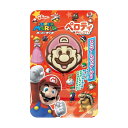 ペロティ (スーパーマリオ) 12袋セット グリコ 大容量 詰め合わせ 業務用 まとめ買い 個包装 チョコ お菓子 セット チョコレート おやつ 駄菓子 子ども...