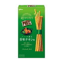 【期間限定クーポン配布中!】超カリカリプリッツ (ハーブ香る香味チキン) 10個セット グリコ 大容量 まとめ買い スナック イベント パーティー ピクニック ...