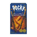 【期間限定ポイントUP!4/27 09:59まで】アーモンドクラッシュポッキー 10個セット グ