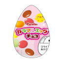 カラフルエッグチョコ 10袋セット