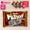 ドレミソングチョコ 18袋セット