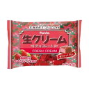 【期間限定クーポン配布中!】フルタ製菓 生クリームチョコ 薫り立ついちご 18袋セット