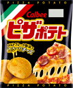 ピザポテト 12袋セット カルビー 大容量 まとめ買い ピザ ポテチ ポテトチップス スナック スナック菓子 詰め合わせ イベント パーティー 宴会 業務用 個包装 セット おやつ 駄菓子 子ども会 バレンタイン 子供会 人気 景品