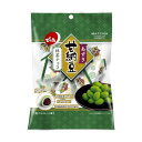 【期間限定クーポン配布中!】あずき甘納豆 抹茶チョコ 12袋セット