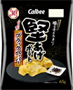 【期間限定ポイント5倍!】 堅あげポテト ブラックペッパー 12袋セット カルビー ポテトチップス ポテチ 大容量 まとめ買い 詰め合わせ イベント パーティー...