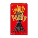 ポッキー チョコレート 10個セット