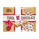 【期間限定クーポン配布中!】チロルチョコ(ミルクヌガーパック) 10袋セット