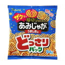 【期間限定クーポン配布中!】どっさりパック あみじゃが うましお味 10袋セット