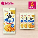 ちょいスナ ポテコ うましお味 6袋セット