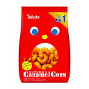 キャラメルコーン 12袋セット