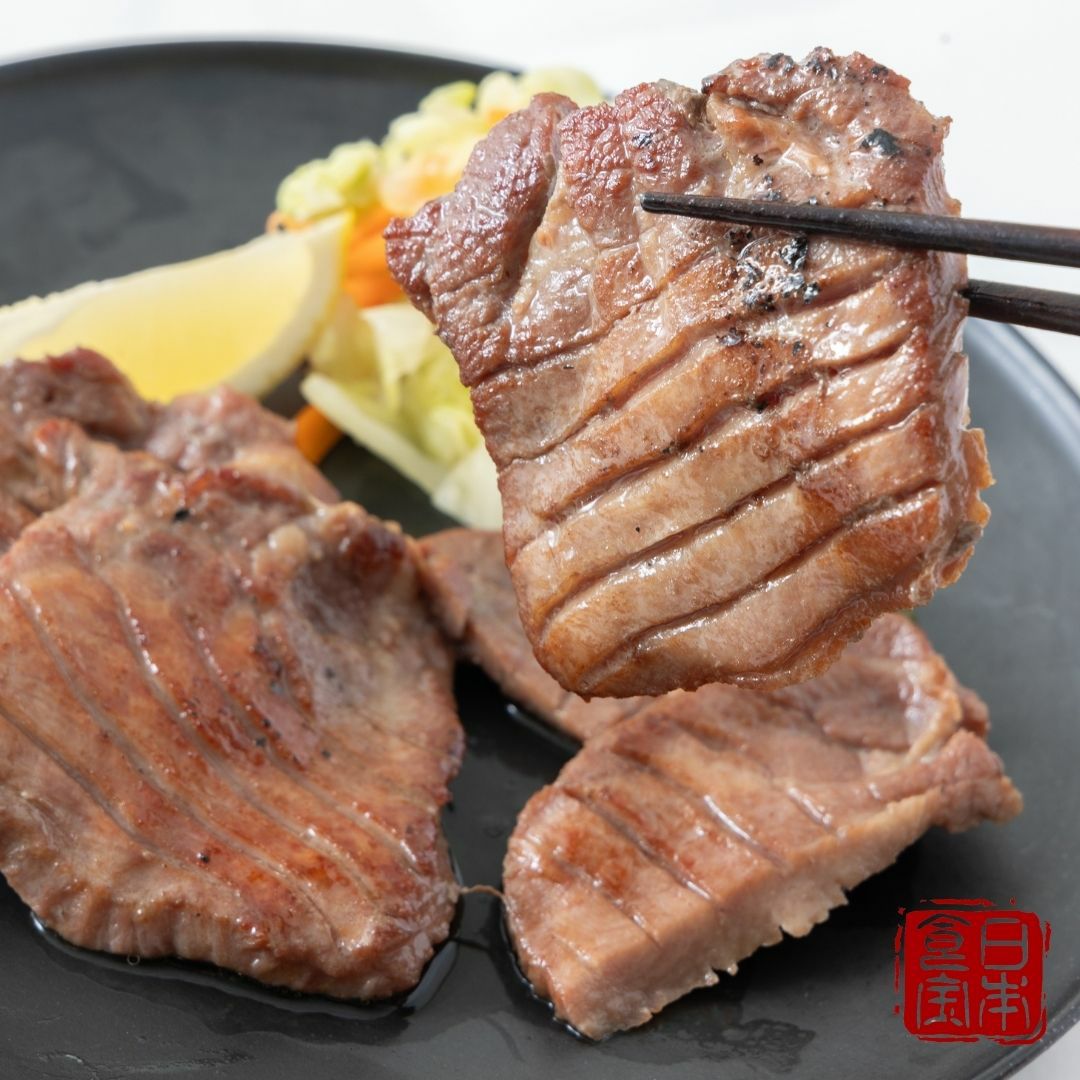 【仙台名物】高級牛タンセット1kg（500g×2パック）