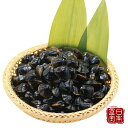 【ご褒美と贈り物に】感動を届ける夏ギフト【島根県宍道湖産 大和しじみ】1kg×2~5|冷凍・砂抜き済み・再冷凍OK|肝臓に良いオルニチン豊富|無添加・国産しじみ|味噌汁・しじみ汁・酒蒸し・パスタに|大粒・肉厚で旨味凝縮|出雲の國 高橋水産直送|送料無料
