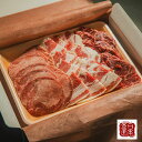 焼き肉セット 800g(牛タン200g・ハラミ300g・カルビ300g)約3-4人前 化粧箱入
