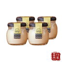 チーズケーキプリン4個入り (カスタード) (直売所発送)(4)