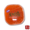 【国産】いくら醤油漬け 300g (産地直送)