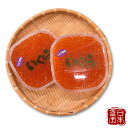 【国産】いくら醤油漬け 300g×2個 (産地直送)
