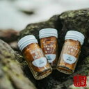 【北海道積丹半島産】甘漬け瓶ウニ 70g(産地直送)※着日指定不可