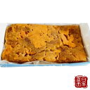 【北海道積丹半島産】塩漬け板ウニ 200g(産地直送)※着日指定不可