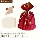 【3個セット】 コンビ　はじめておはし 木箸 左手用×3個セット 【正規品】【k】 【mor】【ご注文後発送までに1週間前後頂戴する場合がございます】