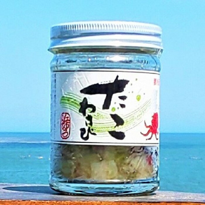 蘆 130g ӵ        蘆 掠  ܼ ץ쥼 ˫ 蘆 掠 Ҥ...