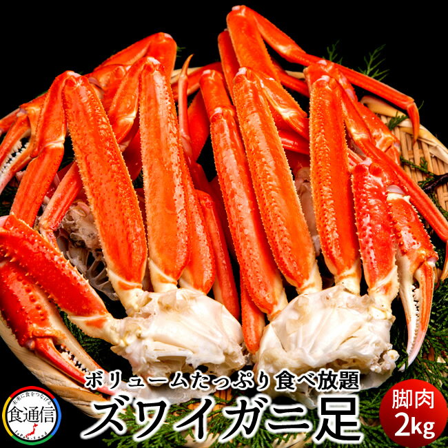 襤˥ܥ뤺襤­2kg磻˵