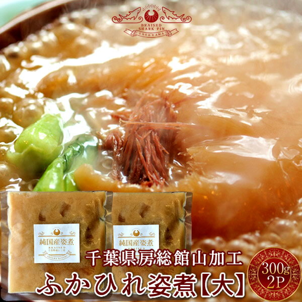 դҤեҥѼӤ200g2PդҤ쥹̣դѹ߹ոۻ