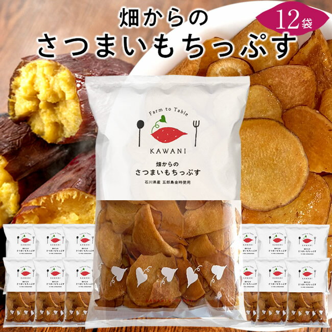 ȪΤĤޤäפ12ޡϸϺ  ò ĥޥ Ĥް ȲΤۻ ġΤ ꥹޥ դ뤵ȥեȡ