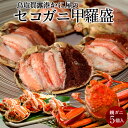商品画像2
