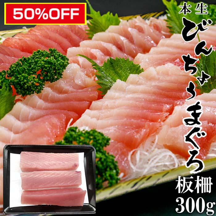 ѡ Ⱦ۾ 50󥪥 ӥ祦ޥ 300g (12) 23 ޥ ֿ ȥ ȥ ӥĹޥ ޤå   ŷ ȴ ɿ   Ÿ  ե  ͵  ľ ¢ ̵