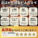 shokuniku:10000268のサンプル画像3