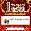 shokuniku:10000268のサンプル画像2