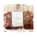 【10%オフ】お買い物マラソン 背肝串 10本 冷凍品 腎臓 希少部位 焼き鳥 やきとり ヤキトリ タレ焼き 塩焼き BBQ バーベキュー 晩酌 屋台 居酒屋 惣菜