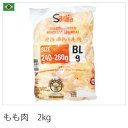 ޤ㤨ַܥ 2kg ܤ ֥饸뻺 ֥饸  ܤ ܥ Ļ Ȥ Ȥ Ļ     ̣ Υѥå 2 󥭥 ޤȤ㤤  ֥饸   ̳ ޡBBQ С٥塼 ספβǤʤ3,604ߤˤʤޤ