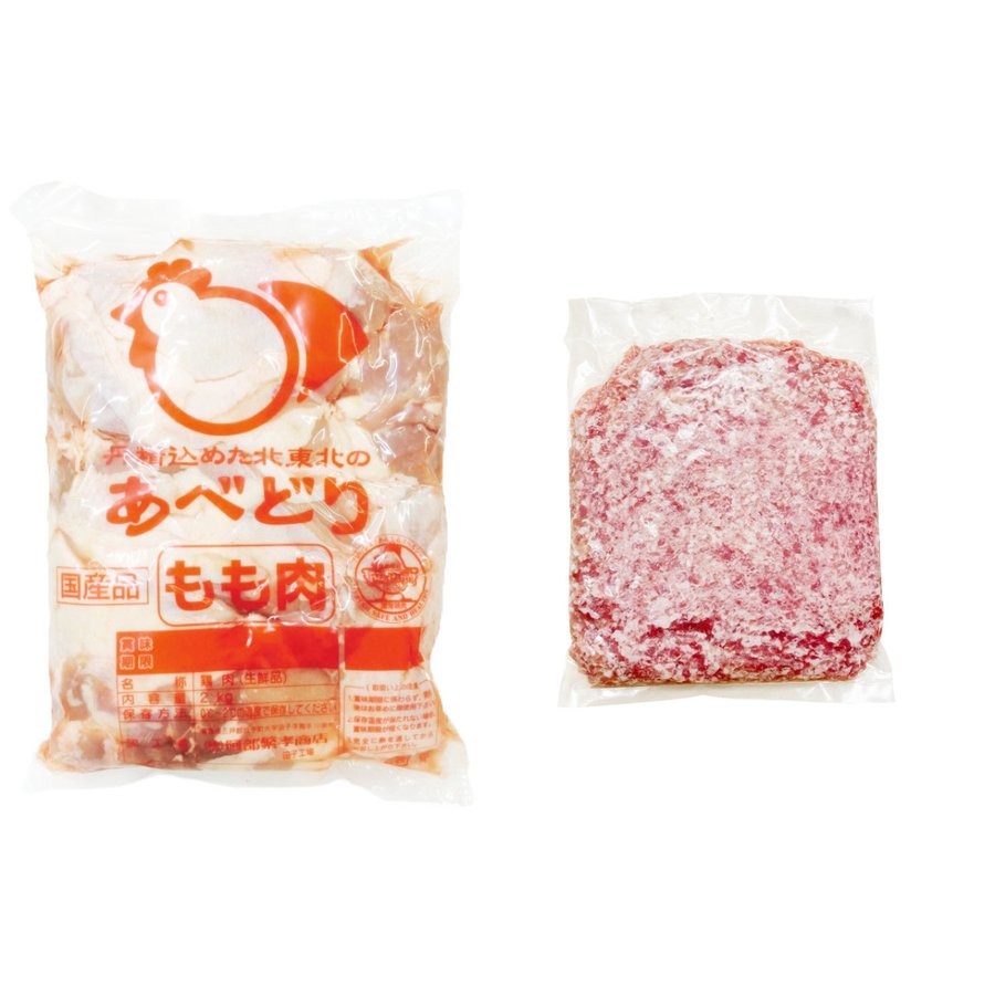 楽天食肉本舗【6/4～10％オフ】国産 鶏もも肉2Kg 豚ひき肉 500g セット 冷蔵品 食肉本舗 お試し お取り寄せ 自分用 ご褒美 食品ギフト 贈り物 贈りもの 母の日 父の日 ギフト プレゼント 鶏肉 豚肉 ひき肉 ミンチ もも肉 モモ肉 BBQ bbq バ