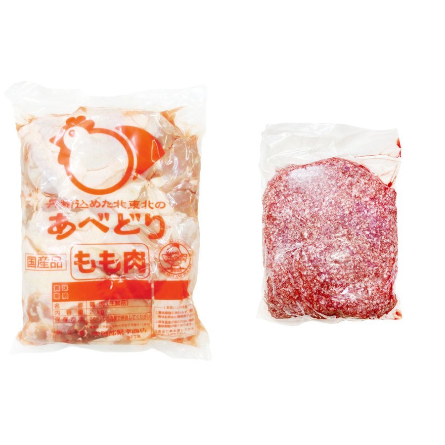 国産 鶏もも肉2Kg 合挽き肉 1kg セット 冷蔵品 食肉本舗 お試し お取り寄せ 自分用 ご褒美 食品ギフト 贈り物 贈りもの 母の日 父の日 ギフト プレゼント 鶏肉 もも肉 モモ肉 合いびき肉 ひき肉 BBQ bbq バーベキュー キャンプ 焼き肉 焼肉 丼ぶり ハンバーグ 便利