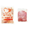 楽天食肉本舗【あわせ買い割引対象】国産 鶏もも肉2Kg 合挽き肉 1kg セット 冷蔵品 食肉本舗 お試し お取り寄せ 自分用 ご褒美 食品ギフト 贈り物 贈りもの 母の日 父の日 ギフト プレゼント 鶏肉 もも肉 モモ肉 合いびき肉 ひき肉 BBQ bbq バーベ