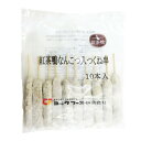 紅茶鴨なんこつ入りつくね串 10本 お試し お取り寄せ 自分用 ご褒美 食品ギフト 贈り物 贈りもの 父の日 ギフト プレゼント 紅茶鴨 なんこつ入り 軟膏 ナ...