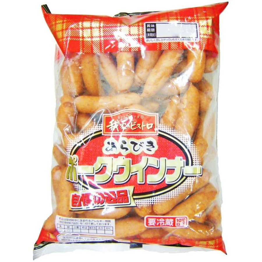 あらびきポークウィンナー 我家のビストロ あらびき ポーク ウィンナー 1kg ソーセージ 冷蔵品 業務用 ..